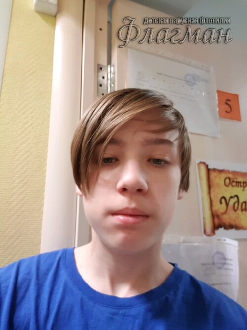 4bb222ae.ID Photo.032926